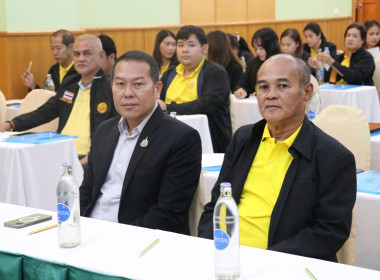 โครงการประชุมเชิงปฏิบัติการ การบริหารงานในพื้นที่นิคมสหกรณ์ ... พารามิเตอร์รูปภาพ 25