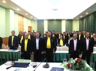 โครงการประชุมเชิงปฏิบัติการ การบริหารงานในพื้นที่นิคมสหกรณ์ ... พารามิเตอร์รูปภาพ 31