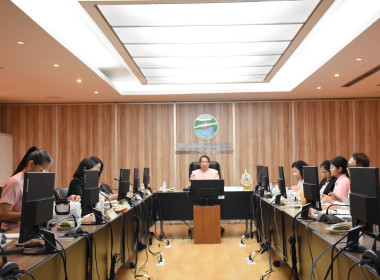 การประชุมคณะทำงานกำหนดหลักเกณฑ์และแนวทางการบริหารเงินกองทุนพัฒนาสหกรณ์ ครั้งที่ 1/2568 ... พารามิเตอร์รูปภาพ 16
