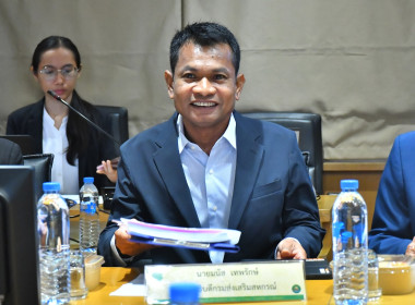 ปลัดกระทรวงเกษตรและสหกรณ์ ... พารามิเตอร์รูปภาพ 4