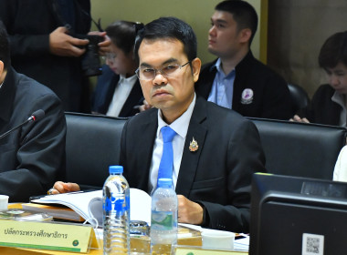ปลัดกระทรวงเกษตรและสหกรณ์ ... พารามิเตอร์รูปภาพ 12