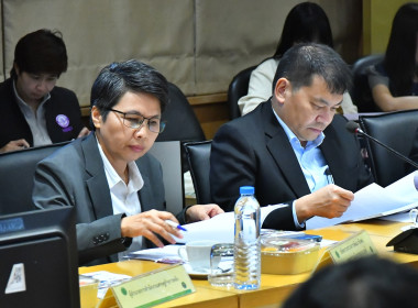 ปลัดกระทรวงเกษตรและสหกรณ์ ... พารามิเตอร์รูปภาพ 18