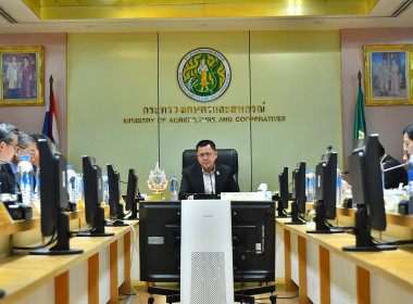 ปลัดกระทรวงเกษตรและสหกรณ์ ... พารามิเตอร์รูปภาพ 22