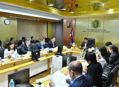 ปลัดกระทรวงเกษตรและสหกรณ์ ... พารามิเตอร์รูปภาพ 24