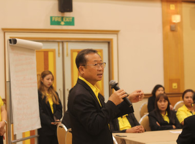 พิธีเปิดโครงการประชุมเชิงปฏิบัติการการเพิ่มศักยภาพการบริหารจัดการที่ดินในพื้นที่ 13 นิคมสหกรณ์ 14 ป่า และป่าแม่ริม ... พารามิเตอร์รูปภาพ 5