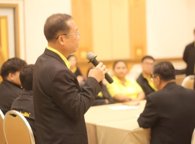 พิธีเปิดโครงการประชุมเชิงปฏิบัติการการเพิ่มศักยภาพการบริหารจัดการที่ดินในพื้นที่ 13 นิคมสหกรณ์ 14 ป่า และป่าแม่ริม ... พารามิเตอร์รูปภาพ 9
