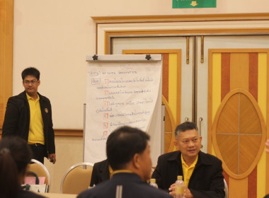 พิธีเปิดโครงการประชุมเชิงปฏิบัติการการเพิ่มศักยภาพการบริหารจัดการที่ดินในพื้นที่ 13 นิคมสหกรณ์ 14 ป่า และป่าแม่ริม ... พารามิเตอร์รูปภาพ 10