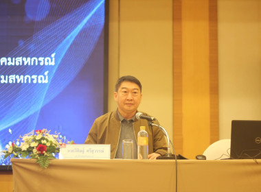 อธิบดีฯ ... พารามิเตอร์รูปภาพ 1