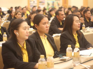 อธิบดีฯ ... พารามิเตอร์รูปภาพ 16