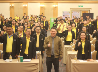 อธิบดีฯ ... พารามิเตอร์รูปภาพ 18