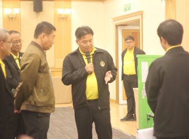 อธิบดีฯ ... พารามิเตอร์รูปภาพ 27