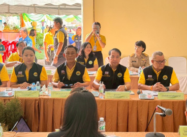 โครงการติดตามผลการขับเคลื่อนการส่งเสริมพัฒนาอาชีพและการตลาดในสถาบันเกษตรกร ... พารามิเตอร์รูปภาพ 5