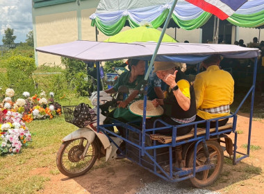 โครงการติดตามผลการขับเคลื่อนการส่งเสริมพัฒนาอาชีพและการตลาดในสถาบันเกษตรกร ... พารามิเตอร์รูปภาพ 36