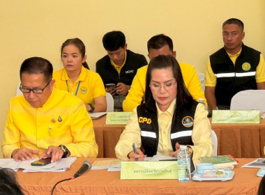 โครงการติดตามผลการขับเคลื่อนการส่งเสริมพัฒนาอาชีพและการตลาดในสถาบันเกษตรกร ... พารามิเตอร์รูปภาพ 8