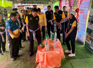 โครงการติดตามผลการขับเคลื่อนการส่งเสริมพัฒนาอาชีพและการตลาดในสถาบันเกษตรกร ... พารามิเตอร์รูปภาพ 29