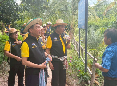 โครงการติดตามผลการขับเคลื่อนการส่งเสริมพัฒนาอาชีพและการตลาดในสถาบันเกษตรกร ... พารามิเตอร์รูปภาพ 42