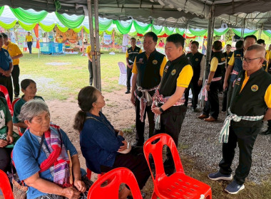 โครงการติดตามผลการขับเคลื่อนการส่งเสริมพัฒนาอาชีพและการตลาดในสถาบันเกษตรกร ... พารามิเตอร์รูปภาพ 20