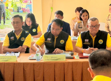 โครงการติดตามผลการขับเคลื่อนการส่งเสริมพัฒนาอาชีพและการตลาดในสถาบันเกษตรกร ... พารามิเตอร์รูปภาพ 7