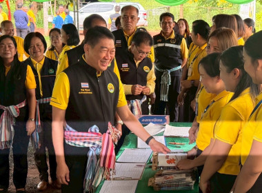โครงการติดตามผลการขับเคลื่อนการส่งเสริมพัฒนาอาชีพและการตลาดในสถาบันเกษตรกร ... พารามิเตอร์รูปภาพ 19