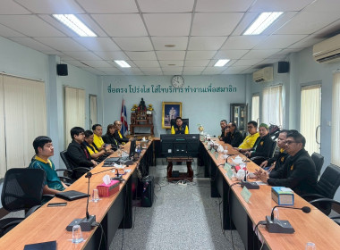 เขตตรวจราชการที่ 5 พร้อมด้วยสหกรณ์จังหวัดชุมพร ... พารามิเตอร์รูปภาพ 1