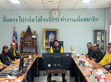 เขตตรวจราชการที่ 5 พร้อมด้วยสหกรณ์จังหวัดชุมพร ... พารามิเตอร์รูปภาพ 2
