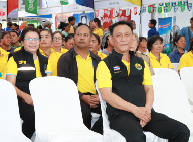 บุคลากรกรมส่งเสริมสหกรณ์ เข้าร่วมโครงการธงเขียวราคาประหยัด ... พารามิเตอร์รูปภาพ 5