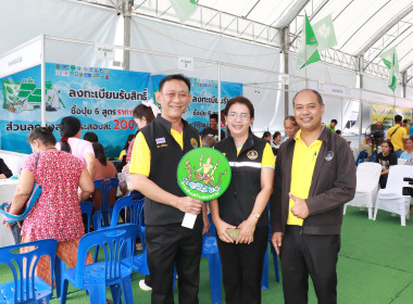 บุคลากรกรมส่งเสริมสหกรณ์ เข้าร่วมโครงการธงเขียวราคาประหยัด ... พารามิเตอร์รูปภาพ 8
