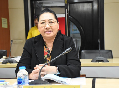การประชุมคณะอนุกรรมการพิจารณาเงินกู้กองทุนพัฒนาสหกรณ์ ... พารามิเตอร์รูปภาพ 5