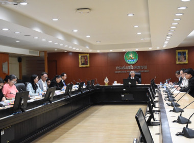 การประชุมคณะอนุกรรมการพิจารณาเงินกู้กองทุนพัฒนาสหกรณ์ ... พารามิเตอร์รูปภาพ 21