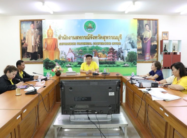 ผอ.กลุ่มพัฒนาระบบการแก้ไขปัญหาหนี้ ... พารามิเตอร์รูปภาพ 1