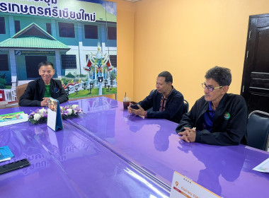 ผอ.กลุ่มพัฒนาระบบการแก้ไขปัญหาหนี้ ... พารามิเตอร์รูปภาพ 6