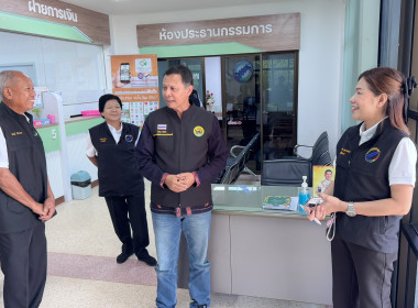 ผอ.กลุ่มพัฒนาระบบการแก้ไขปัญหาหนี้ ... พารามิเตอร์รูปภาพ 10