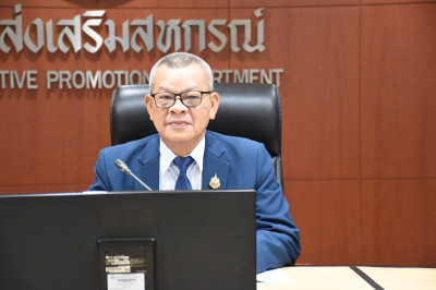 รองอธิบดีกรมส่งเสริมสหกรณ์ ... พารามิเตอร์รูปภาพ 1