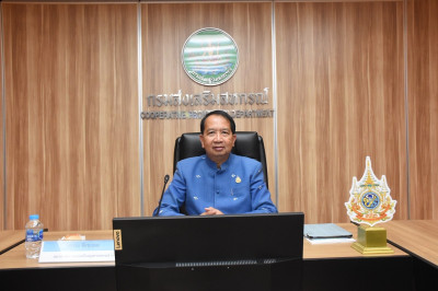 การประชุมคณะอนุกรรมการพิจารณาเงินกู้กองทุนพัฒนาสหกรณ์ กพน. ... พารามิเตอร์รูปภาพ 1