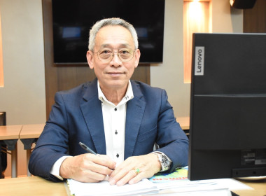 การประชุมคณะอนุกรรมการพิจารณาเงินกู้กองทุนพัฒนาสหกรณ์ กพน. ... พารามิเตอร์รูปภาพ 4