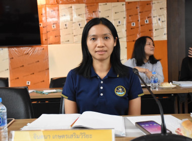 การประชุมคณะอนุกรรมการพิจารณาเงินกู้กองทุนพัฒนาสหกรณ์ กพน. ... พารามิเตอร์รูปภาพ 16
