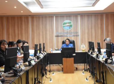 การประชุมคณะอนุกรรมการพิจารณาเงินกู้กองทุนพัฒนาสหกรณ์ กพน. ... พารามิเตอร์รูปภาพ 21