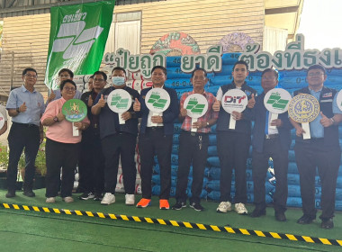 บุคลากร กลุ่มวิเคราะห์เงินทุนอื่น กพน. ... พารามิเตอร์รูปภาพ 4