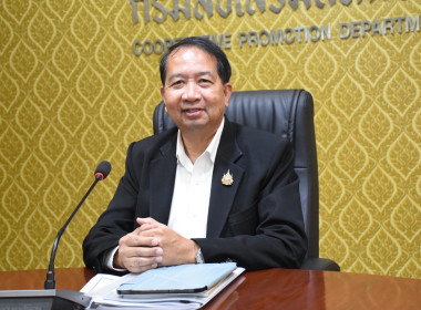 การประชุมคณะอนุกรรมการประเมินผลการดำเนินงานทุนหมุนเวียนกองทุนพัฒนาสหกรณ์ ครั้งที่ 2 / 2568 ... พารามิเตอร์รูปภาพ 2