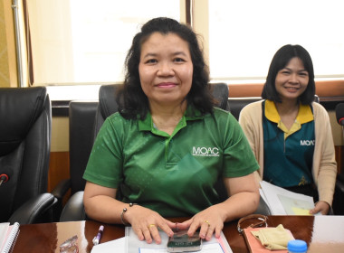 การประชุมคณะอนุกรรมการประเมินผลการดำเนินงานทุนหมุนเวียนกองทุนพัฒนาสหกรณ์ ครั้งที่ 2 / 2568 ... พารามิเตอร์รูปภาพ 7