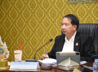 การประชุมคณะอนุกรรมการประเมินผลการดำเนินงานทุนหมุนเวียนกองทุนพัฒนาสหกรณ์ ครั้งที่ 2 / 2568 ... พารามิเตอร์รูปภาพ 14