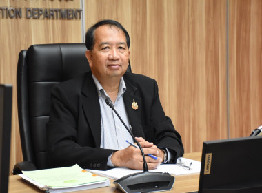 ผอ. ... พารามิเตอร์รูปภาพ 1