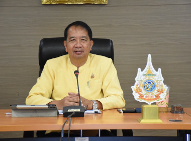 ผอ.กองพัฒนาระบบสนับสนุนการสหกรณ์ ... พารามิเตอร์รูปภาพ 1
