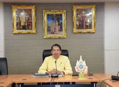ผอ.กองพัฒนาระบบสนับสนุนการสหกรณ์ ... พารามิเตอร์รูปภาพ 2