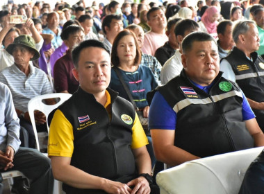 ลงพื้นที่สหกรณ์นิคมแม่สอด จำกัด ... พารามิเตอร์รูปภาพ 4