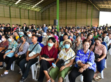 ลงพื้นที่สหกรณ์นิคมแม่สอด จำกัด ... พารามิเตอร์รูปภาพ 9