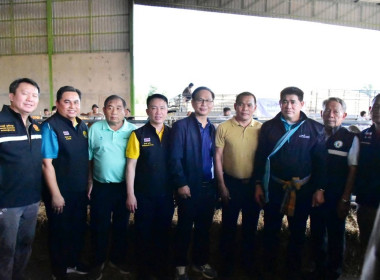 ลงพื้นที่สหกรณ์นิคมแม่สอด จำกัด ... พารามิเตอร์รูปภาพ 13