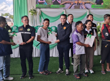 ลงพื้นที่สหกรณ์นิคมแม่สอด จำกัด ... พารามิเตอร์รูปภาพ 15