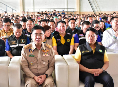 รัฐมนตรีช่วยว่าการกระทรวงเกษตรและสหกรณ์ ... พารามิเตอร์รูปภาพ 4