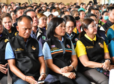 รัฐมนตรีช่วยว่าการกระทรวงเกษตรและสหกรณ์ ... พารามิเตอร์รูปภาพ 5